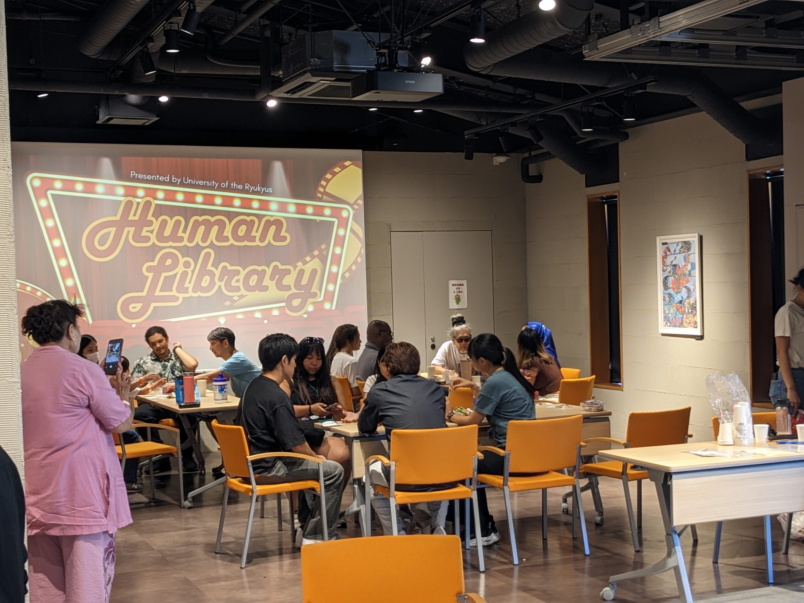 PXL_20240715_054852926